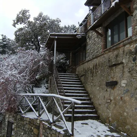 La Rocca Della Magione *